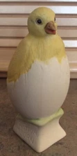 BALINT KRAMLIK : 5” BABY HATCHING CHICK EASTER 1976 FIGURINE Porcelain Signed US
