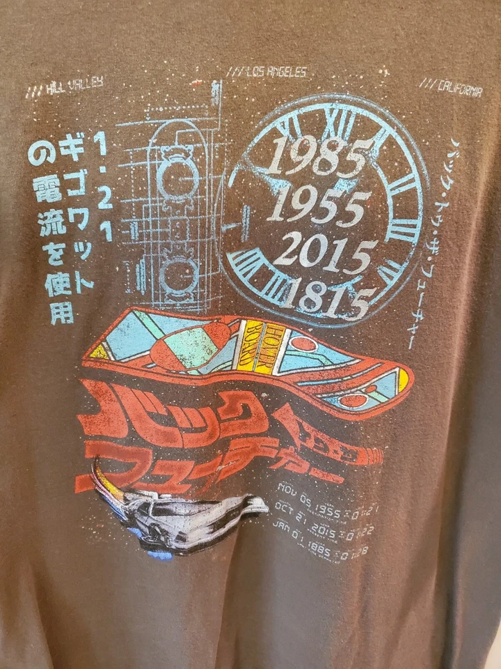 Camiseta de manga corta XL de Regreso al futuro para hombre Foto 4 de 4