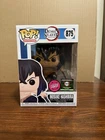 Funko Pop Demon Slayer Inosuke #875 Flocked CHASE Chalice Exclusive + Protector