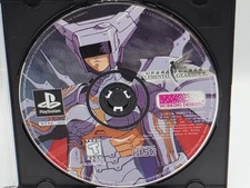 Elemental Gearbolt (Sony PlayStation 1, 1998) - Disc Only