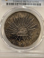 ケ*ス様 メキシコ 1885年　50センターポ銀貨 1885 Year Second Republic of Mexico Coins (1867-1905) for sale | eBay