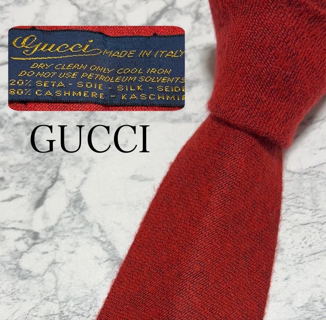 Old GUCCI Tie Solid Interlocking Cashmere Blend - image 1