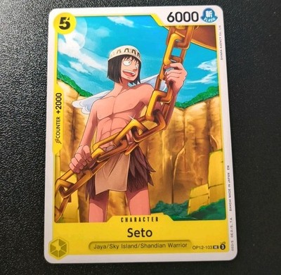 One Piece CCG Seto Legacy Of The Master UC OP12-103 NM