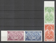 CONGO Olympic Games Munich 1972 Imperforated pairs colorptoofs MNH