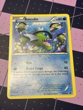Basculin 30/99 Black & White Next Destinies Pokemon Trading Card Game