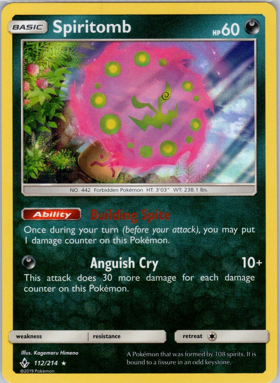 Spiritomb 112/214 Holo Unbroken Bonds Rare NM