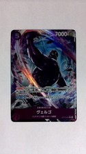One Piece Vergo Alternate Art OP14-061 Japanese