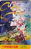 Tarjeta telefónica Sailor Moon SuperS anime manga oficial coleccionable Japón
