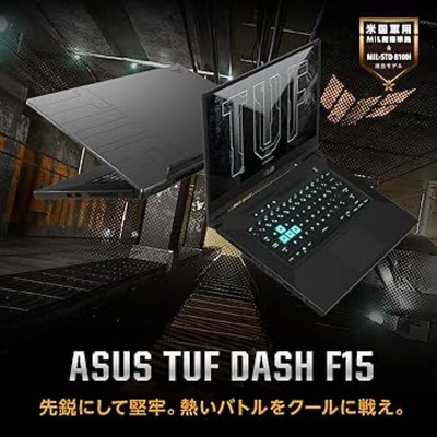 ASUS TUF GAMING F15 Gaming Laptop i7-11370H/RTX3060/16GB/SSD512GB