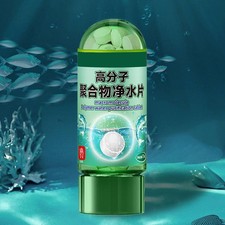 Powerful Aquarium Water Purification Tablet 2025 New Water Cleaning  