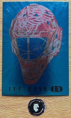 Jimmy Howard 2006-07 In The Game Between The Pipes The Mask IV #M-31