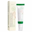 AXIS-Y Dark Spot Correcting Glow Serum 80 ml, Korean Cosmetics, Kbeauty, sample