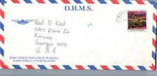 AIRMAIL COVER WITH MARINE CORAL TOPICAL STAMP FROM COOK ISLANDS TO USA 1992 G