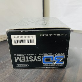 "Unused" Family Computer 3D System Nintendo 1987 Famicom Japanese Console Rare