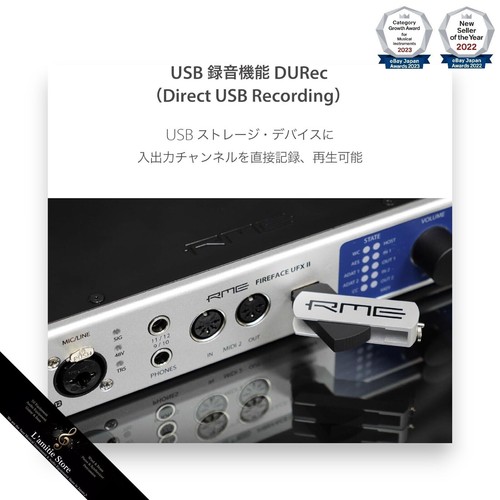 RME Fireface UFX II 2 Audio Interface Japan USB MIDI Analog Recording 48cm New - Picture 8 of 10