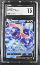 greninja v pokemon card Amazon.com: Greninja V - 073/264