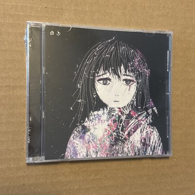 Cynthoni(Sewerslvt) Pt.1＆Pt.2 アナログレコード（SEWERSLVT