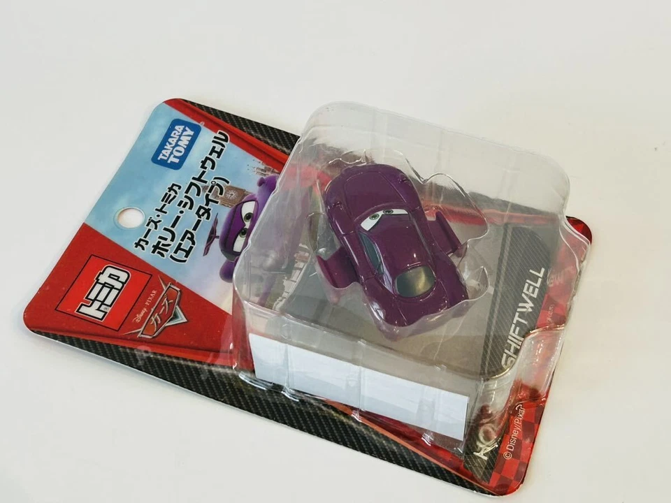 Автомобили BP Holly Shiftwell воздушный тип JK - Изображение 3 из 4