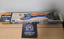 Plarail Thomas The Tank Engine Original TAKARA Publication 80 th Anniversary PSL