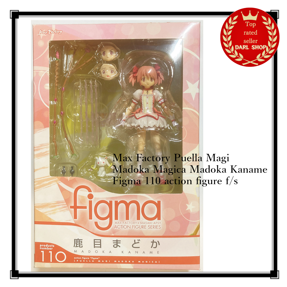 Max Factory Figma Puella Magi Madoka Magica Kaname Figure Japan