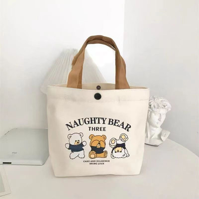 Sac Fourre-tout Toile - Dessin Animé Graphique Visage - Blanc Cassé - Taille Medium - Neuf Sans étiquette
