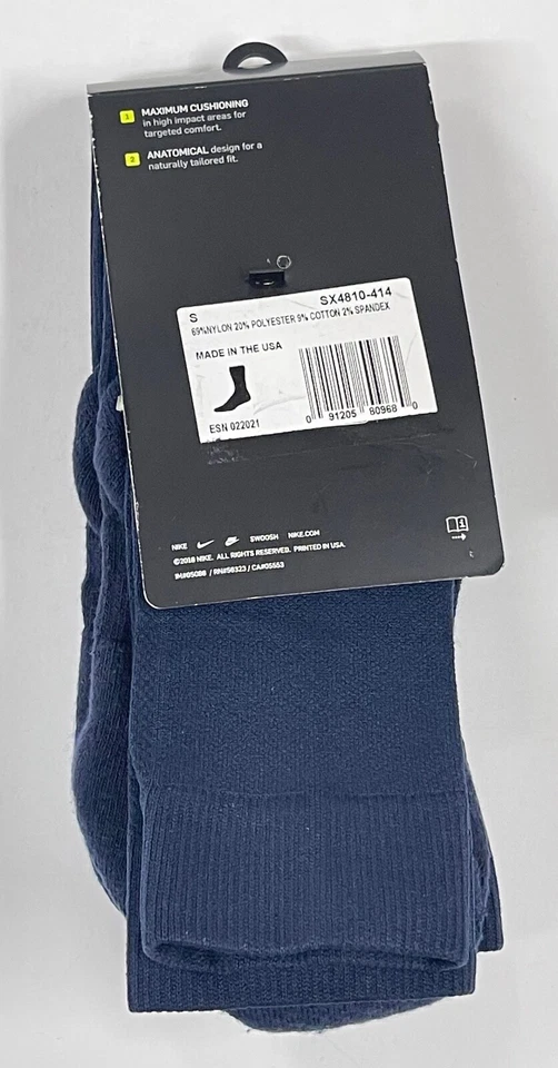 NIKE VAPOR BÉISBOL HASTA LA RODILLA AZUL REAL SX4810-414  Foto 3 de 4