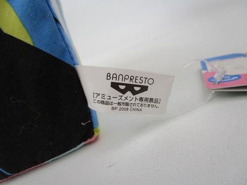 Banpresto Pokemon Diamond Pearl 2008 Piplup Uxie Azelf Mesprit Plush Cube NWT - Bild 9 von 11