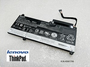 Lenovo ThinkPad Batterie P/N 45N1756 - 3 cell, 4120 mAh, 11,4 V, Lithium-Polymer