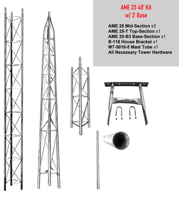 AMERITE~''25G'' AMERICAN TOWER, ROHN STYLE-AME25 3' BASE-40 FT, AUTHENTIC (FULL )