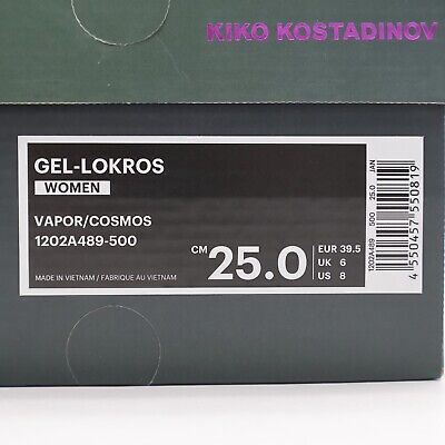 1202A489-500 Heaven By MARC JACOBS Kiko Kostadinov Asics Gel 1202A489-500 Heaven By MARC JACOBS Kiko Kostadinov Asics Gel