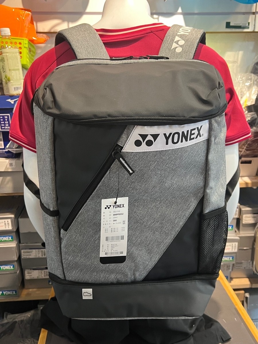Yonex Badminton Backpack Tennis Racket Squash Sports Bag Gray NWT