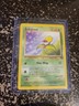 Pokemon Bellsprout 49/64 Jungle Common