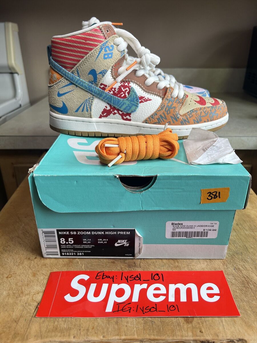 New - Size 8.5 - Thomas Campbell Nike SB Dunk High What The New - Size 8.5 - Thomas Campbell Nike SB Dunk High What The