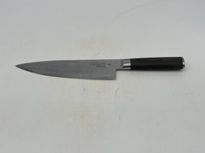KAI Damascus 8'' Chef's knife (Reg. $200)