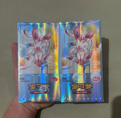 Pokemon TCG Chinese Horizons Gem Pack VOL.2 Eevee Booster Box Sealed 1 Box 2025 - Picture 1 of 6