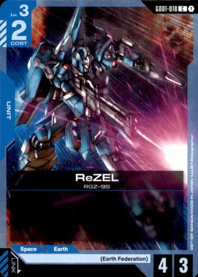 Gundam Newtype Rising GD018 ReZEL - Common