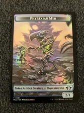 Magic MTG - Phyrexian Myr   Phyrexian Hydra (0011) Token Foil - MAT