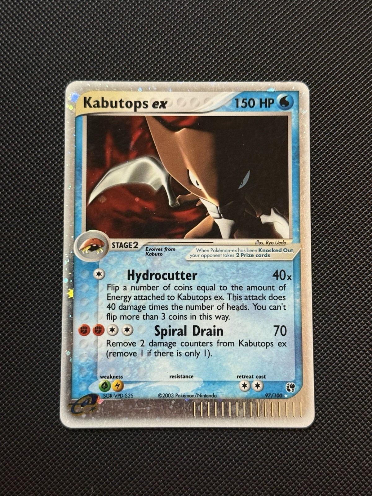 Kabutops ex 97/100 EX Sandstorm Holo