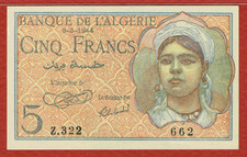 BANQUE de L ALGÉRIE 8. 2. 1944 5 FRANCS (PICK#94a) PMG CU 65 EPQ ALLIED ISSUE