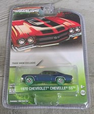 Greenlight Chase '70 Chevrolet Chevelle SS Green Machine Trade Show Very Low # 7