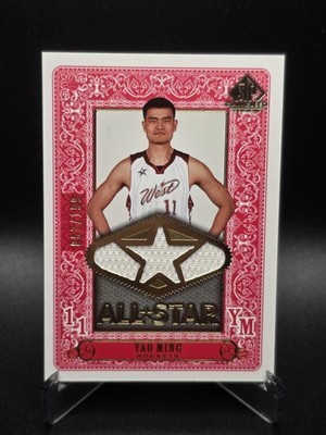 2007-08 SP Game Used Edition - All-Star Memorabilia Yao Ming #AS-YM /199 (MEM)