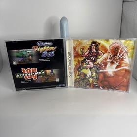 Sega Dreamcast Dynamite Cop Game Case Artwork & Manual NO GAME Replace Case