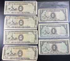 7 World War 2 Era Japanese Banknotes. 3-1 & 4-5 Pesos Philippines/Invasion