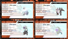 Fossil-Pokemon Shiny | 6IV Fossilien Lvl. 100...