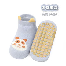 Baby Cute Cartoon Animal Ankle Short Socks for Toddler Boys Girls Spring Summer 