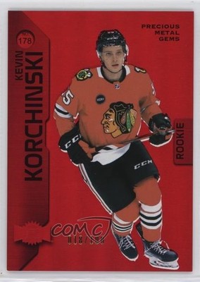 2023 Skybox Metal Universe Rookies PMG Red 18/100 Kevin Korchinski Rookie RC 0tm