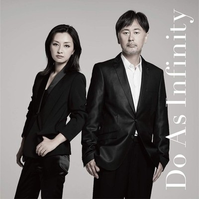 Do As Infinity Do As Infinity with Bonus Track From Japan CD 11tracks