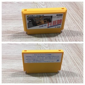 UF4010 NAKAJIMA SATORU F1 HERO Boxed Nintendo Famicom NES Japan