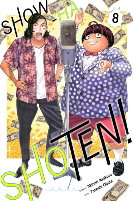 Show Ha Shoten Vol 8