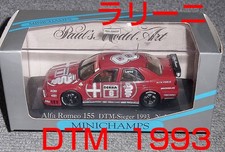 1/43 Alfa Romeo 155 V6 Ti Larini No. 8 Car Dtm 1993